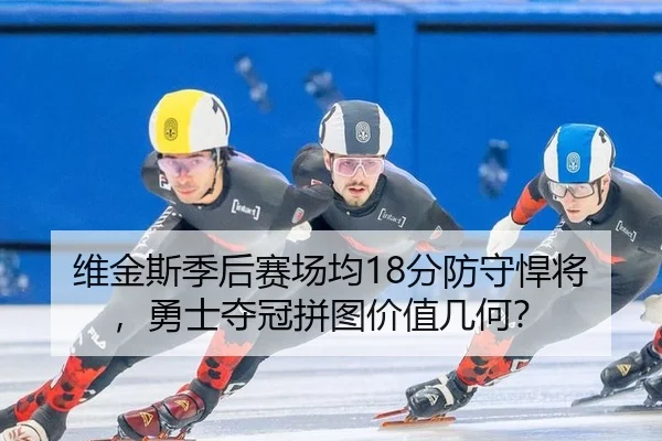 wei-jin-si-ji-hou-sai-chang-jun-fen-fang-shou-han-jiang-yong-shi-duo-guan-pin-tu-jia-zhi-ji-he-2-729.jpg