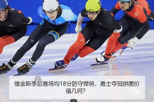 wei-jin-si-ji-hou-sai-chang-jun-fen-fang-shou-han-jiang-yong-shi-duo-guan-pin-tu-jia-zhi-ji-he-3-325.jpg